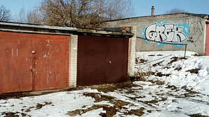 Angervaksa tn 10, Põhja-Tallinna, Tallinn, Harjumaa (1 foto / 5)