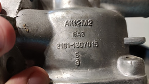 Veepump VAZ 2101 (4 foto / 5)