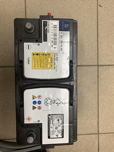 Mercedes battery (2 foto / 2)