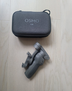 DJI Mobile 3 stabilisaator (2 foto / 3)