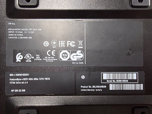 20tk HP 260G2 i3 500GB mini lauaarvuti (6 foto / 6)