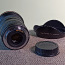 Canon EF 16-35mm f2.8L II USM (фото #3)