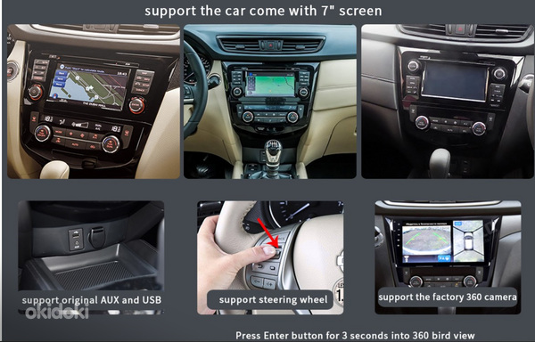 Android for Nissan X-Trail J11 Qashqai Rouge 2014 - 2019 (фото #6)