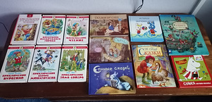Детские книжки (2 фото из 2)