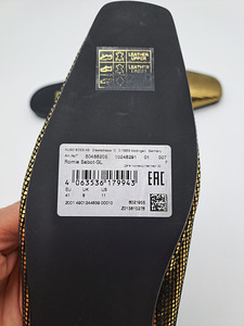 Boss nahast kingad 41 (4 foto / 5)