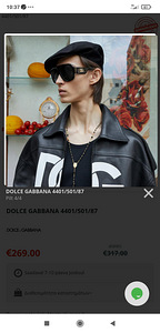 DG солнцезащитные очки (9 фото из 9)