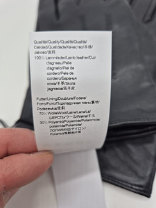 Hugo Boss nahkkindad (4 foto / 5)