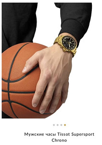 Мужские часы Tissot Supersport Chrono (4 фото из 5)