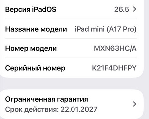 MXN63HC/A iPad mini Wi-Fi 128GB Space Grei (6 foto / 7)