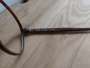 Christian Dior Monsieur prilliraam, uus (2 foto / 3)