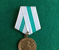 Medal * Nõukogude Arktika kaitsmise eest *. Originaal.