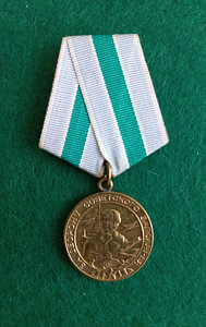 Medal * Nõukogude Arktika kaitsmise eest *. Originaal. (3 foto / 3)