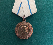 Medal * Sevastopoli kaitsmise eest *. Originaal