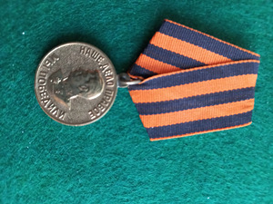 Medal * Võidu eest Saksamaa üle *. Originaal. (3 foto / 4)