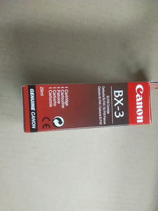 Canon BX- 3 ink tooner (4 foto / 5)