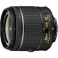 Объектив Nikon AF-P DX Nikkor 18-55mm f/3.5-5.6G VR (фото #1)