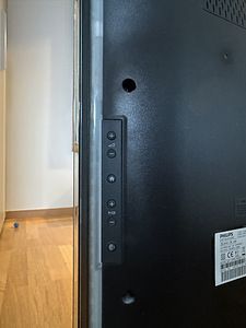 37" Philips teler, Ambilight (5 foto / 7)