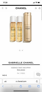 Chanel Gabrielle edp, 20 ml * 3 (2 фото из 2)