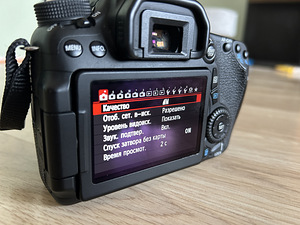 Canon 70D (2 фото из 4)