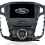 Ford Focus MK3 Android A712 8.0 (foto #3)