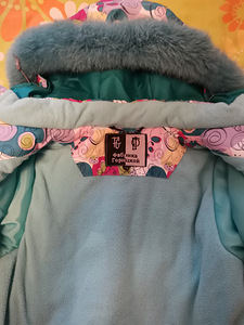 Зимний костюм 104. (3 фото из 5)