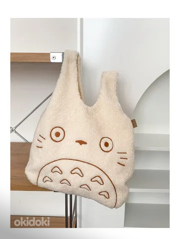 Anime Totoro kott!/Сумка из аниме Тоторо! (фото #3)