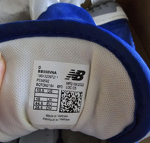 Кроссовки New Balance 550 (4 фото из 4)