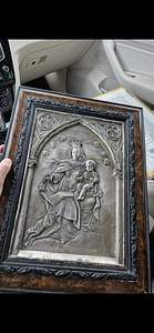 Старая икона (1 фото из 2)
