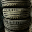 Шины Suver Michelin Energy Saver 195/65/15 (фото #1)