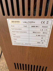 Veltron тепловой излучатель 10.4 кВт (5 фото из 5)