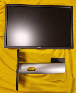 DELL 24" UltraSharp U2412M (2 foto / 3)