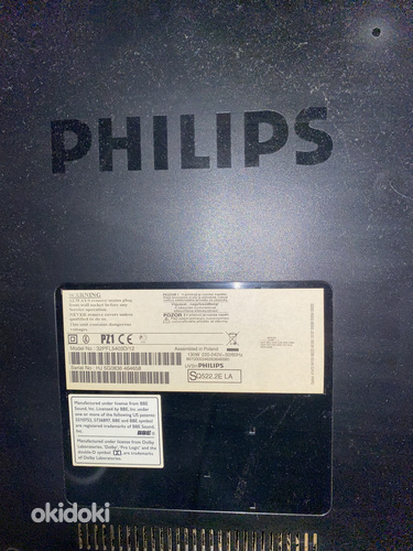 Телевизор Philips 32" (фото #2)