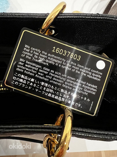 Chanel kott (foto #3)