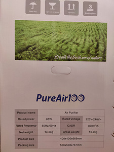 Õhupuhasti Ainuru pureair 100 premium (uus) (3 foto / 10)