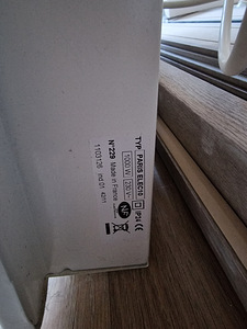 Elektriradiaator 1000W (4 foto / 4)