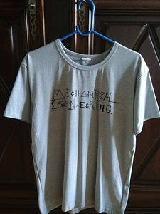T-särk Mechanical Engineering, XL (L), uus (3 foto / 5)