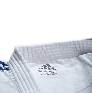 Adidas kimono UUS! White (5 foto / 6)