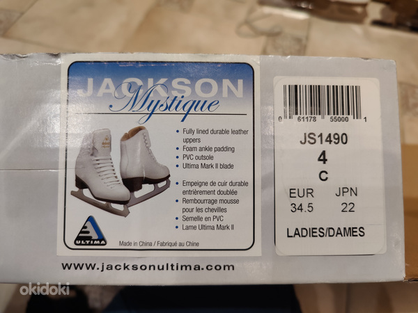 Детские фигурные коньки Jackson Mystique (с. 34,5) (фото #4)