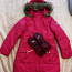 Зимняя куртка и брюки для девочек (фото #1)