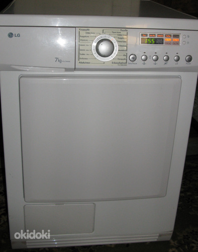 стиральная машина с сушкой LG (фото #1)