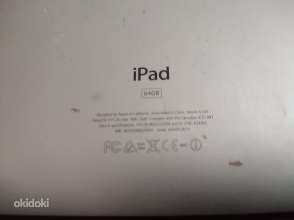 Apple Ipad 64GB (фото #3)