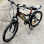 Детский велосипед Romet Rambler KID 2 20" Alu 2022 г. (фото #1)