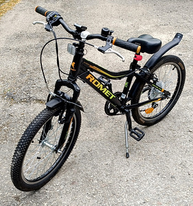 Детский велосипед Romet Rambler KID 2 20" Alu 2022 г.