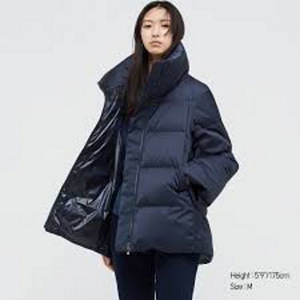 Sulejope, Uniqlo, XXL suurus (1 foto / 1)