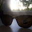 Солнечные очки RayBan (фото #3)