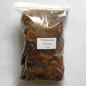 Кукурузные рыльца 50 грамм