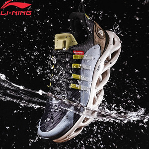Uued veekindlad jooksutossud Li-Ning ARC - nr. 43 (1 foto / 4)
