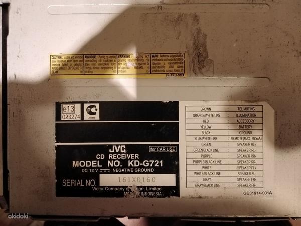 Магнитола JVC KD-G721 (фото #2)