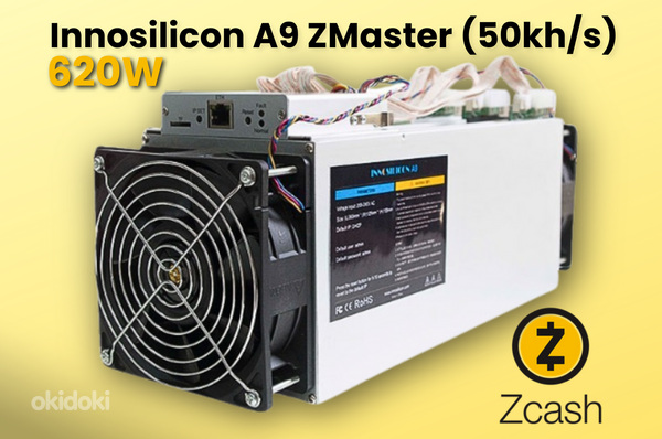 Innosilicon A9 ZMaster (50kh/s)
