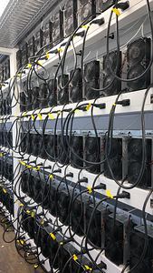 ASIC BITMAIN ANTMINER L9 (DOGE/LTC) (2 foto / 4)